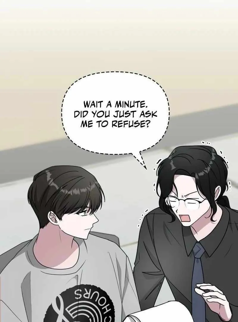 Daetteum Chakgakdanghaetda Goemul Cheonjaebaeuro Chapter 16 page 6 - 