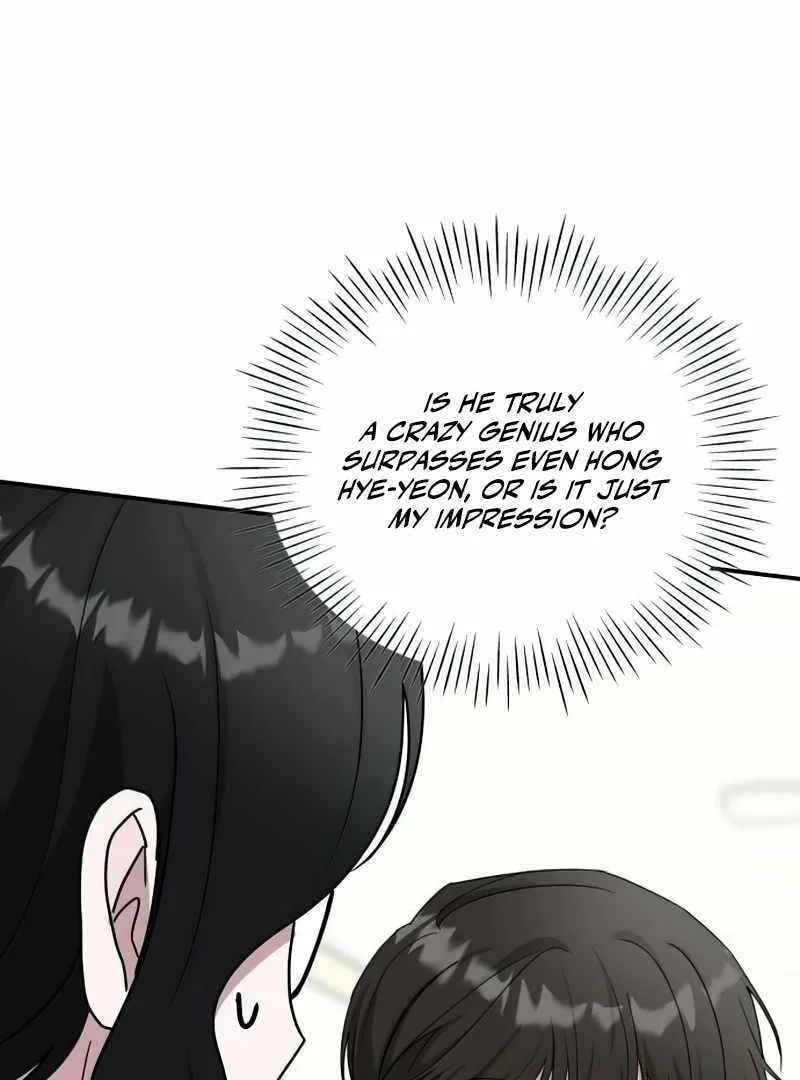 Daetteum Chakgakdanghaetda Goemul Cheonjaebaeuro Chapter 16 page 58 - 