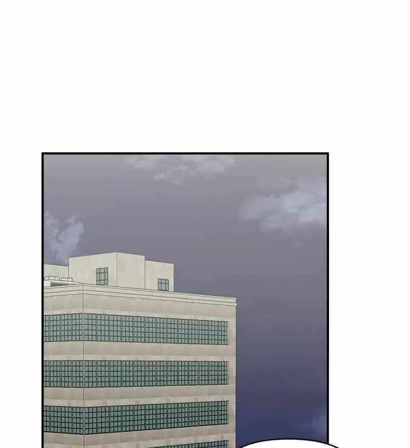 Daetteum Chakgakdanghaetda Goemul Cheonjaebaeuro Chapter 16 page 64 - 