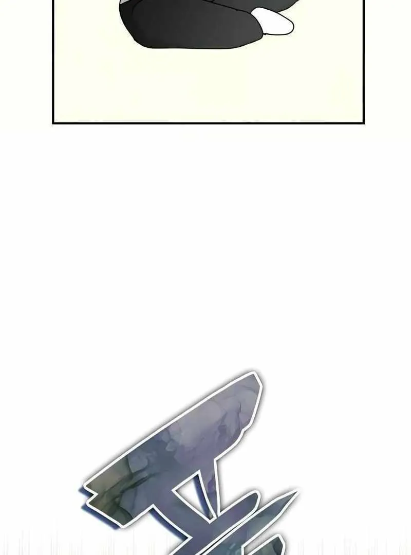 Daetteum Chakgakdanghaetda Goemul Cheonjaebaeuro Chapter 16 page 67 - 