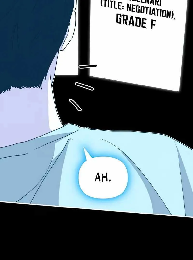 Daetteum Chakgakdanghaetda Goemul Cheonjaebaeuro Chapter 16 page 70 - 