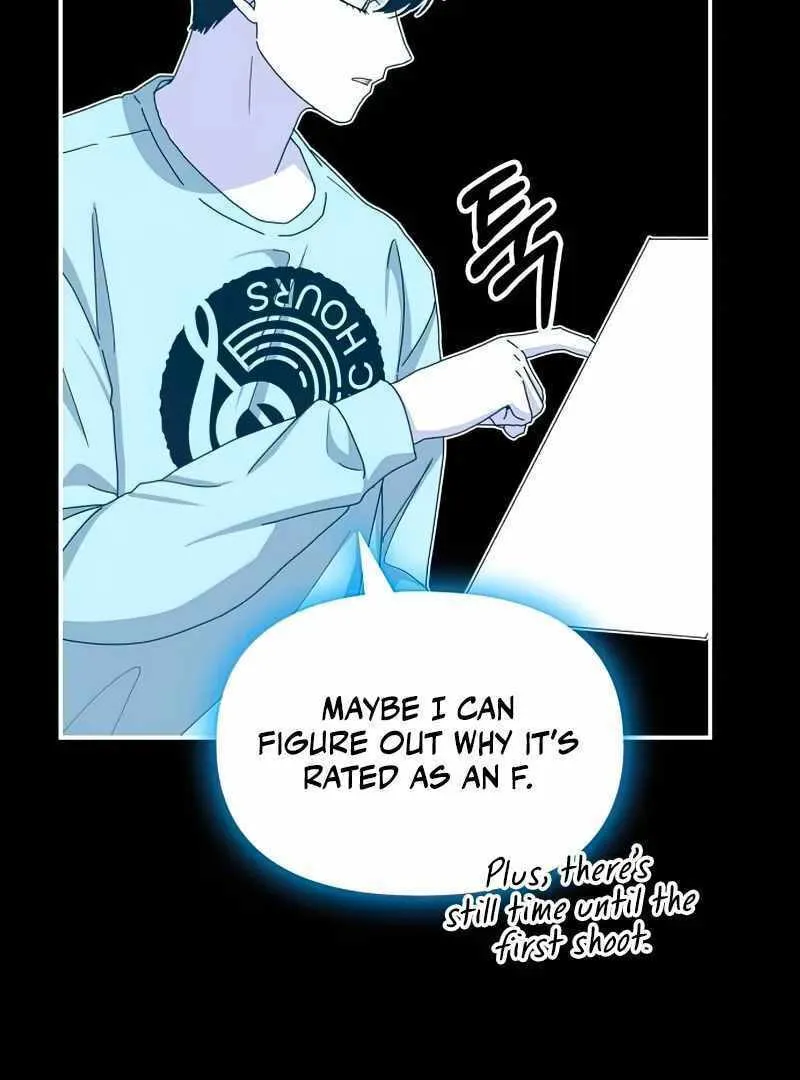Daetteum Chakgakdanghaetda Goemul Cheonjaebaeuro Chapter 16 page 72 - 