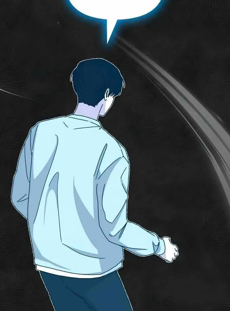 Daetteum Chakgakdanghaetda Goemul Cheonjaebaeuro Chapter 16 page 84 - 
