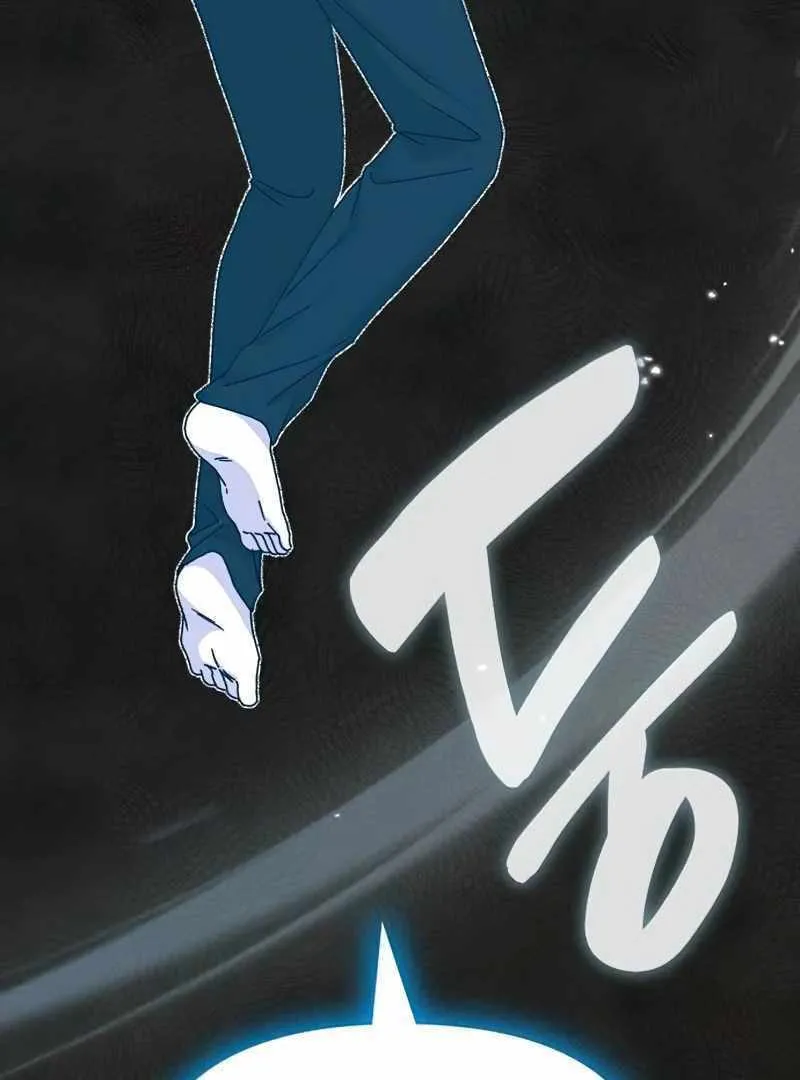 Daetteum Chakgakdanghaetda Goemul Cheonjaebaeuro Chapter 16 page 85 - 