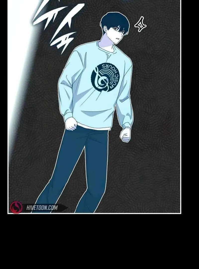 Daetteum Chakgakdanghaetda Goemul Cheonjaebaeuro Chapter 16 page 87 - 