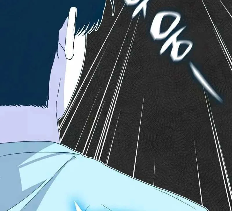 Daetteum Chakgakdanghaetda Goemul Cheonjaebaeuro Chapter 16 page 89 - 