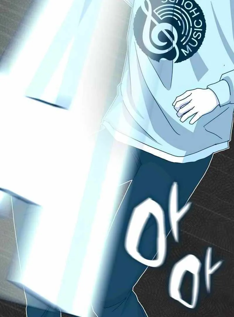 Daetteum Chakgakdanghaetda Goemul Cheonjaebaeuro Chapter 16 page 94 - 