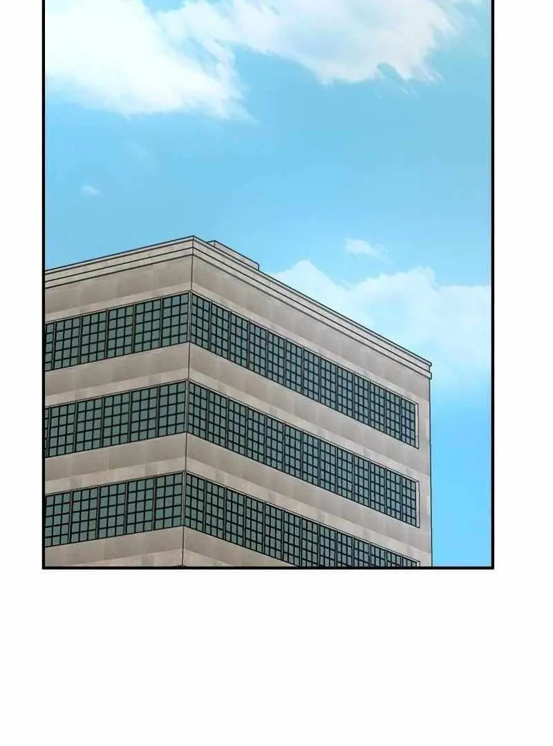 Daetteum Chakgakdanghaetda Goemul Cheonjaebaeuro Chapter 17 page 2 - 