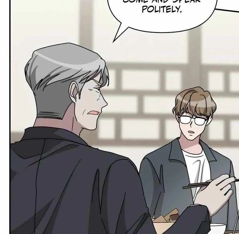 Daetteum Chakgakdanghaetda Goemul Cheonjaebaeuro Chapter 17 page 101 - 