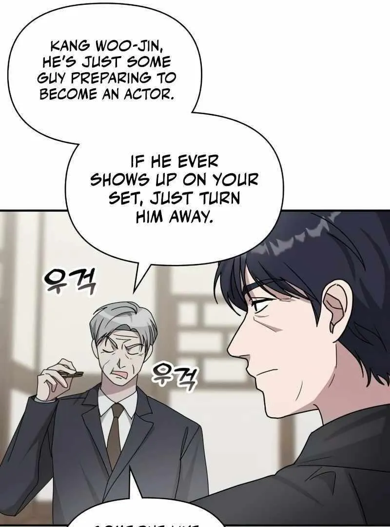 Daetteum Chakgakdanghaetda Goemul Cheonjaebaeuro Chapter 17 page 103 - 