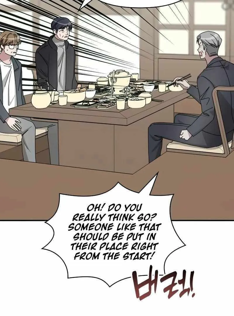 Daetteum Chakgakdanghaetda Goemul Cheonjaebaeuro Chapter 17 page 105 - 