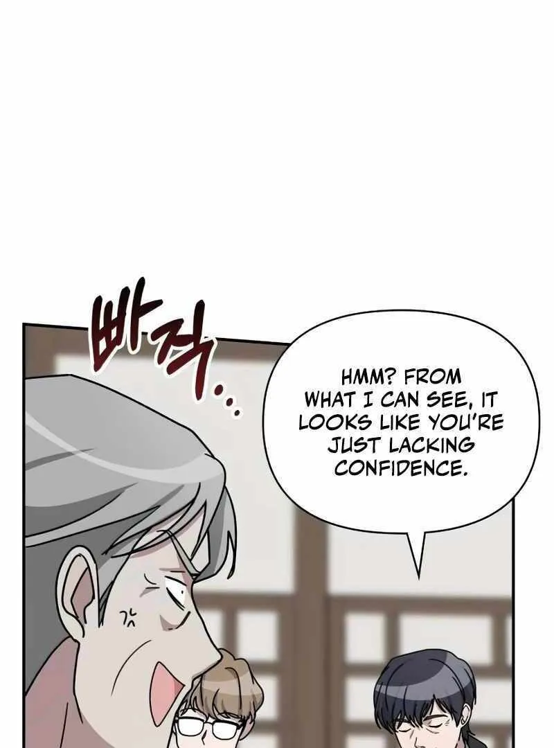 Daetteum Chakgakdanghaetda Goemul Cheonjaebaeuro Chapter 17 page 106 - 