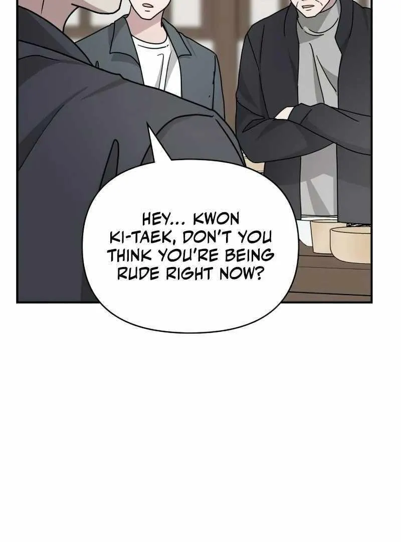 Daetteum Chakgakdanghaetda Goemul Cheonjaebaeuro Chapter 17 page 107 - 