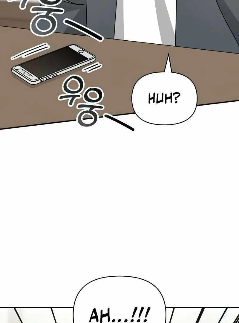 Daetteum Chakgakdanghaetda Goemul Cheonjaebaeuro Chapter 17 page 109 - 