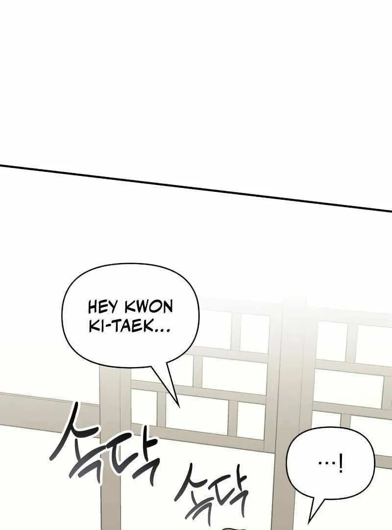 Daetteum Chakgakdanghaetda Goemul Cheonjaebaeuro Chapter 17 page 111 - 