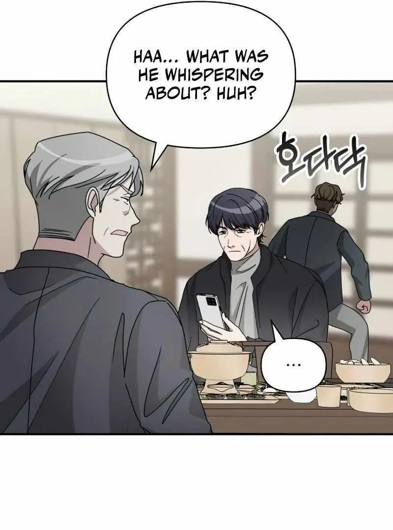 Daetteum Chakgakdanghaetda Goemul Cheonjaebaeuro Chapter 17 page 116 - 