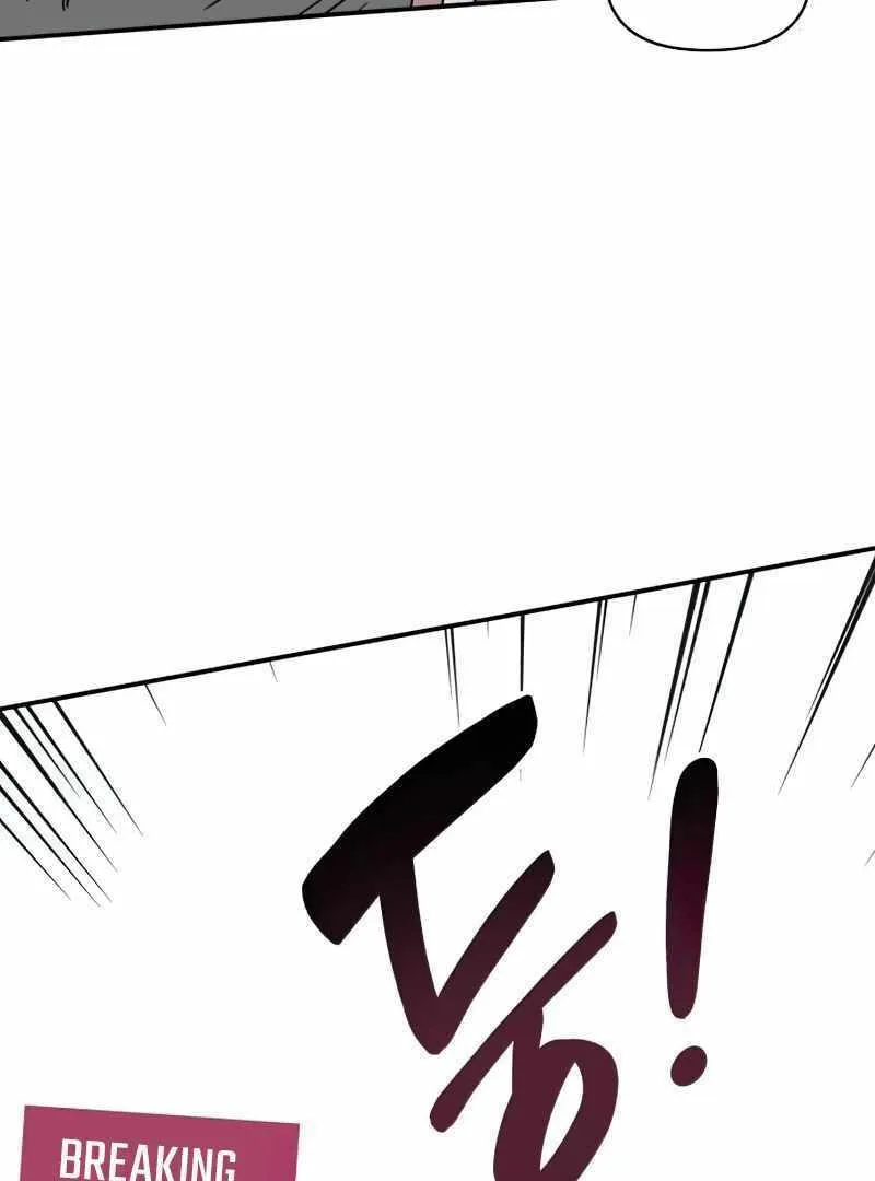Daetteum Chakgakdanghaetda Goemul Cheonjaebaeuro Chapter 17 page 120 - 