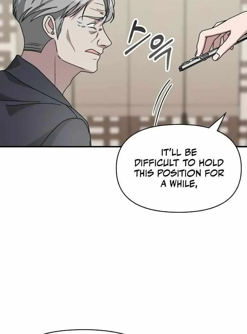 Daetteum Chakgakdanghaetda Goemul Cheonjaebaeuro Chapter 17 page 125 - 