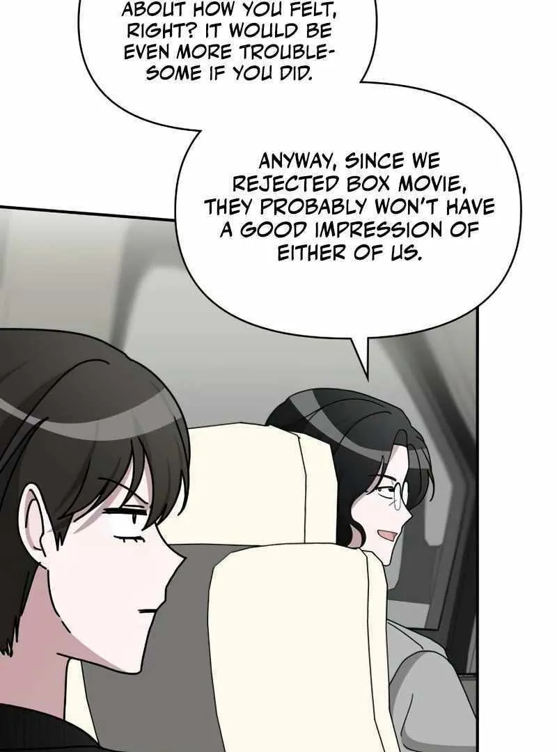 Daetteum Chakgakdanghaetda Goemul Cheonjaebaeuro Chapter 17 page 16 - 