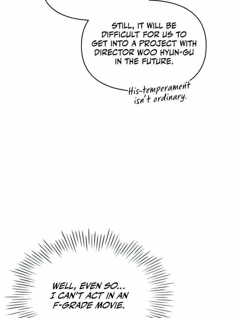 Daetteum Chakgakdanghaetda Goemul Cheonjaebaeuro Chapter 17 page 19 - 