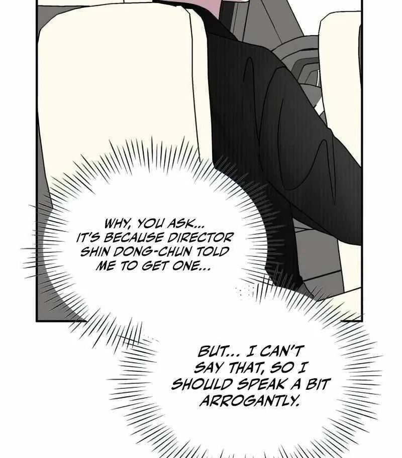 Daetteum Chakgakdanghaetda Goemul Cheonjaebaeuro Chapter 17 page 25 - 