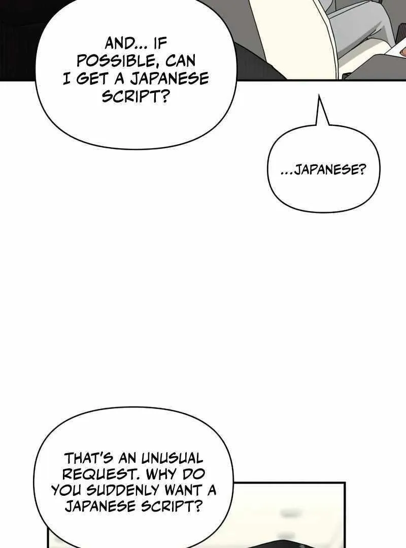 Daetteum Chakgakdanghaetda Goemul Cheonjaebaeuro Chapter 17 page 33 - 