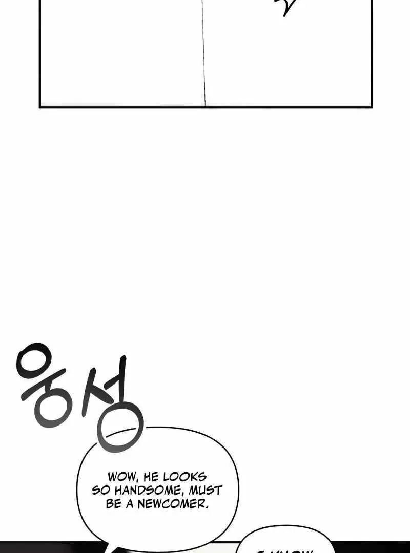 Daetteum Chakgakdanghaetda Goemul Cheonjaebaeuro Chapter 17 page 43 - 