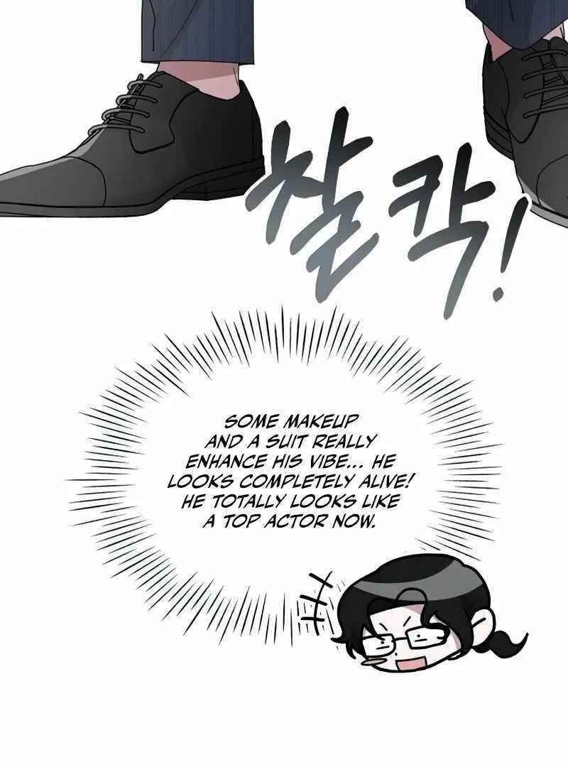 Daetteum Chakgakdanghaetda Goemul Cheonjaebaeuro Chapter 17 page 49 - 