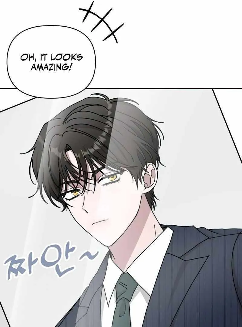 Daetteum Chakgakdanghaetda Goemul Cheonjaebaeuro Chapter 17 page 53 - 