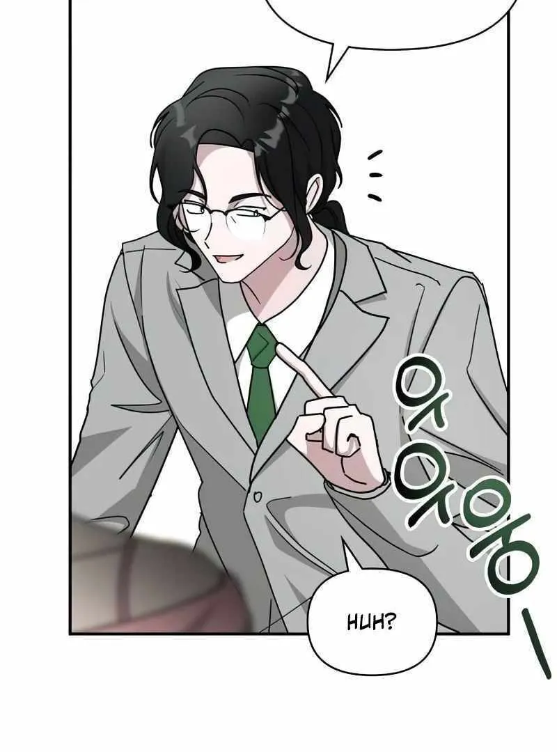 Daetteum Chakgakdanghaetda Goemul Cheonjaebaeuro Chapter 17 page 55 - 