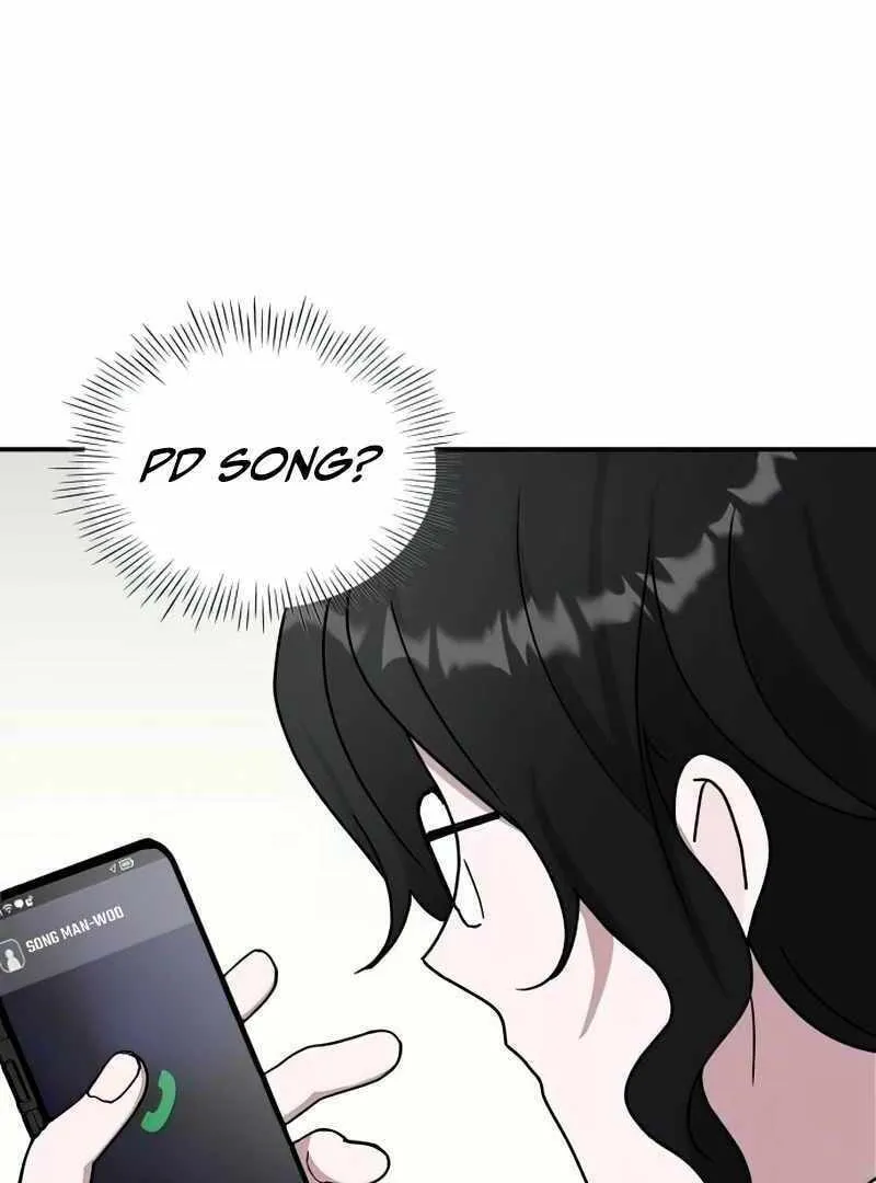 Daetteum Chakgakdanghaetda Goemul Cheonjaebaeuro Chapter 17 page 56 - 
