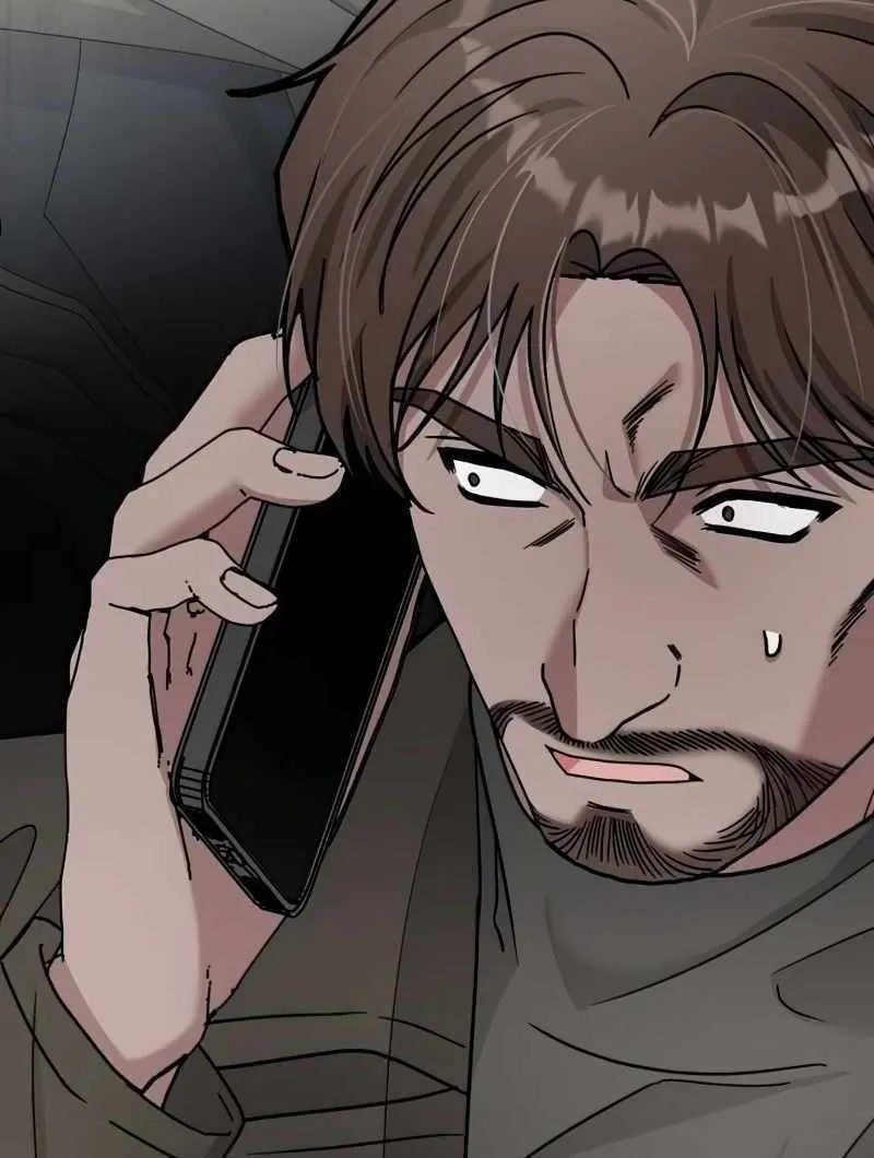 Daetteum Chakgakdanghaetda Goemul Cheonjaebaeuro Chapter 17 page 64 - 