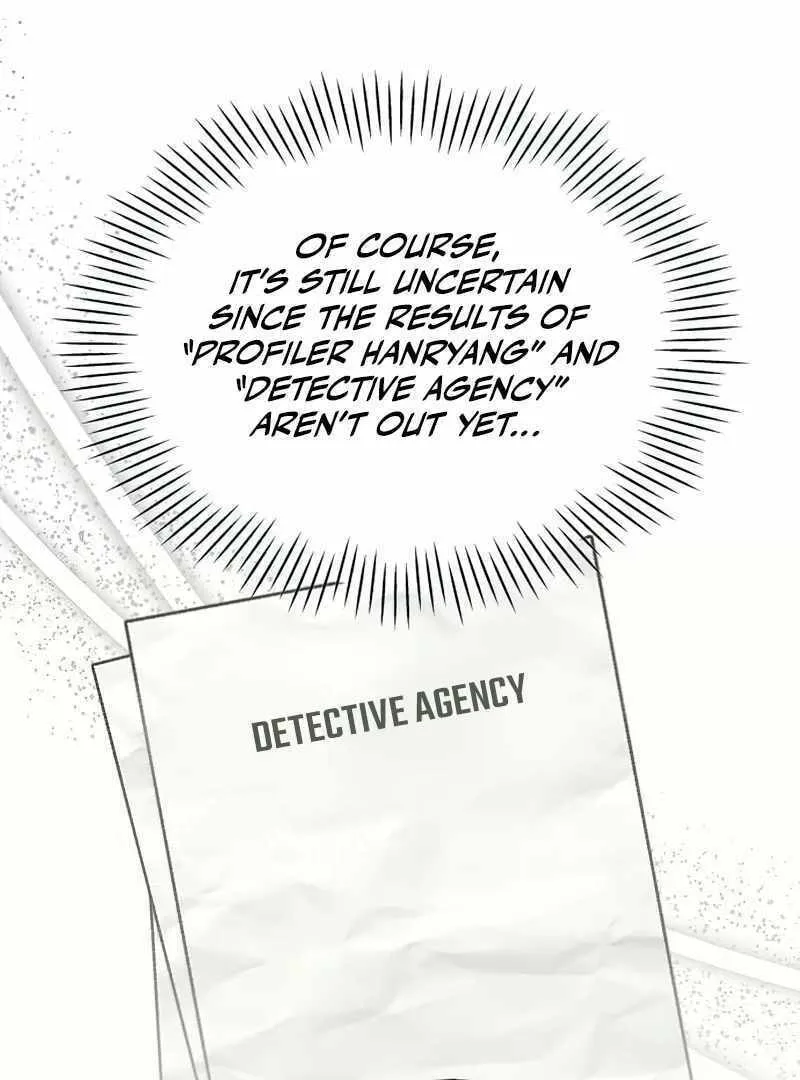 Daetteum Chakgakdanghaetda Goemul Cheonjaebaeuro Chapter 17 page 66 - 