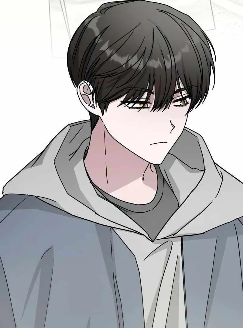 Daetteum Chakgakdanghaetda Goemul Cheonjaebaeuro Chapter 17 page 67 - 