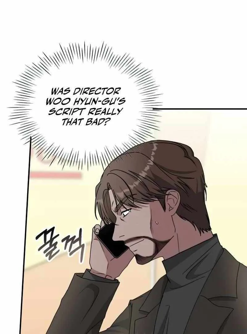 Daetteum Chakgakdanghaetda Goemul Cheonjaebaeuro Chapter 17 page 69 - 