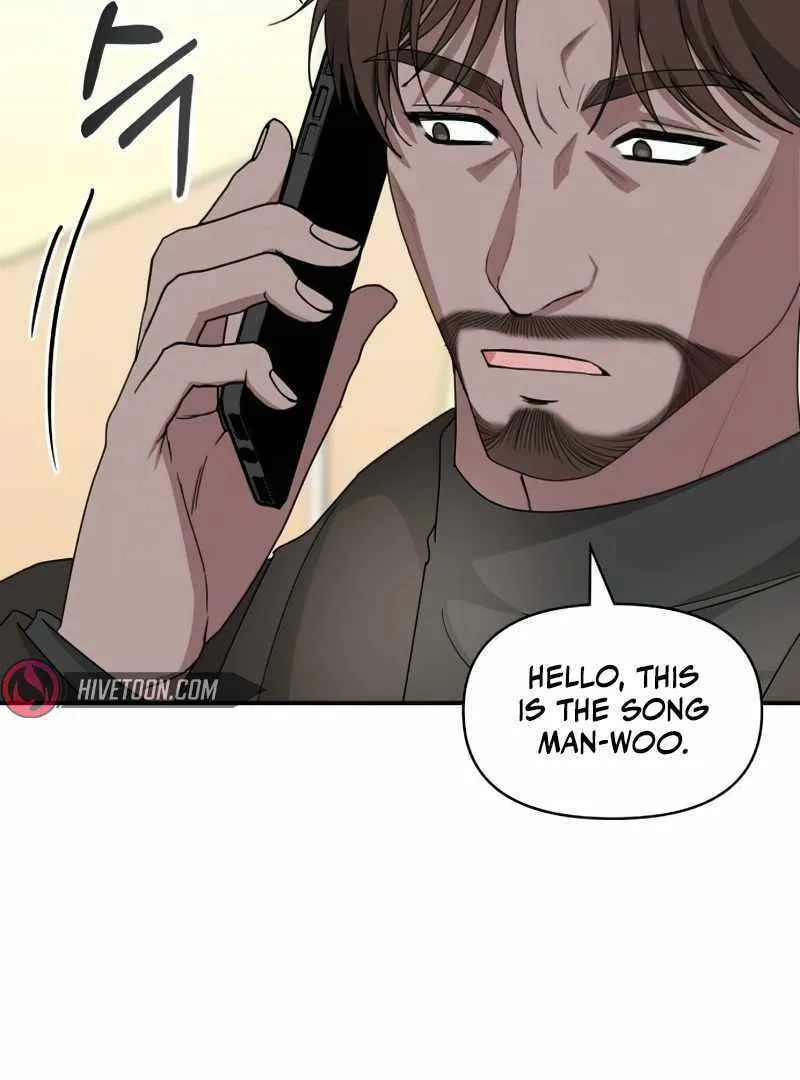 Daetteum Chakgakdanghaetda Goemul Cheonjaebaeuro Chapter 17 page 74 - 