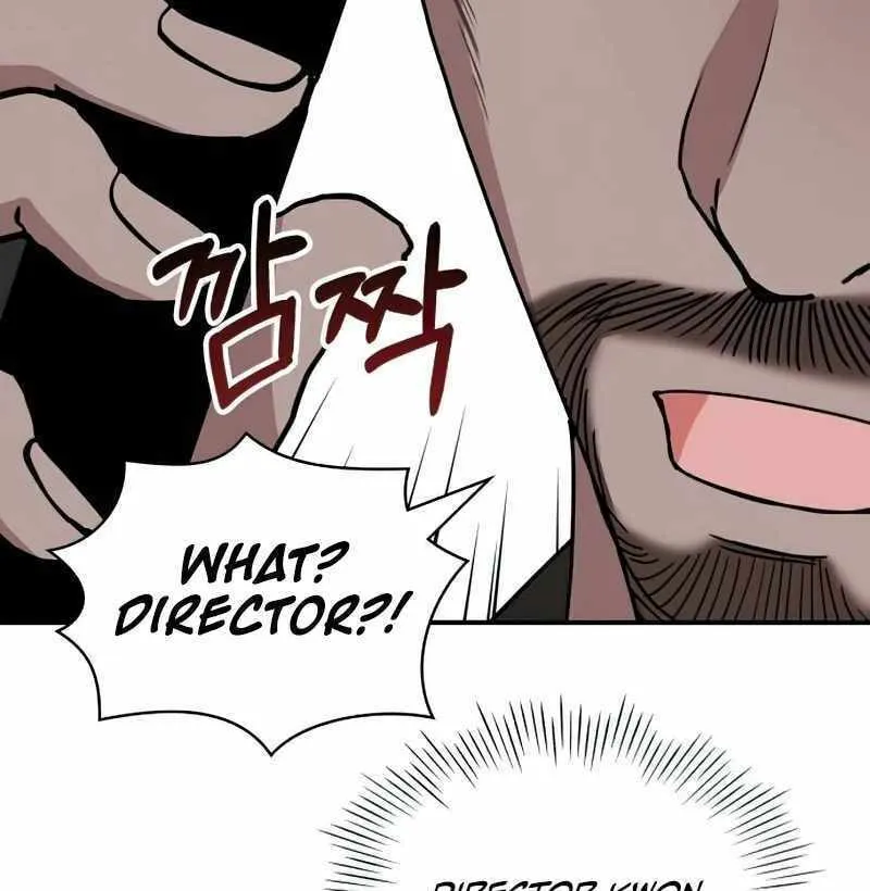 Daetteum Chakgakdanghaetda Goemul Cheonjaebaeuro Chapter 17 page 76 - 