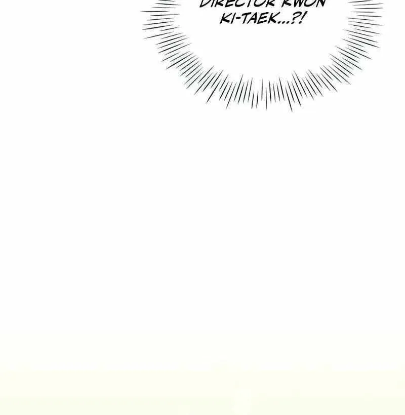 Daetteum Chakgakdanghaetda Goemul Cheonjaebaeuro Chapter 17 page 77 - 