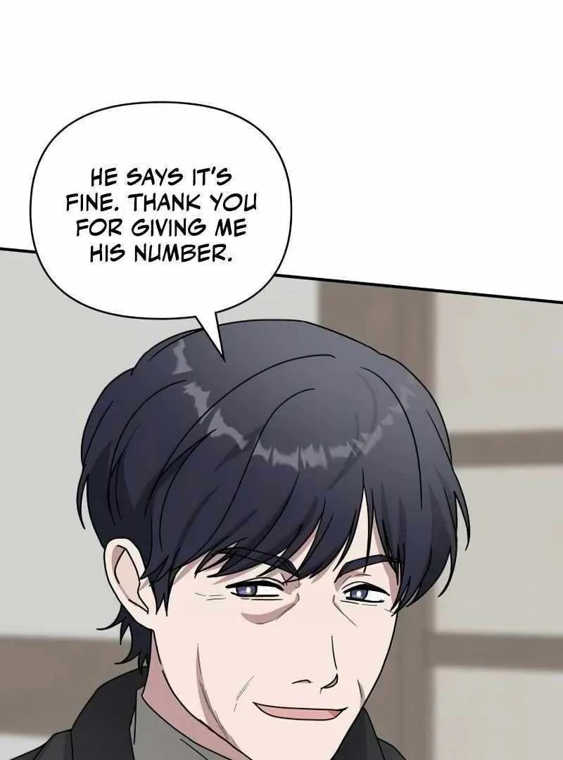Daetteum Chakgakdanghaetda Goemul Cheonjaebaeuro Chapter 17 page 93 - 