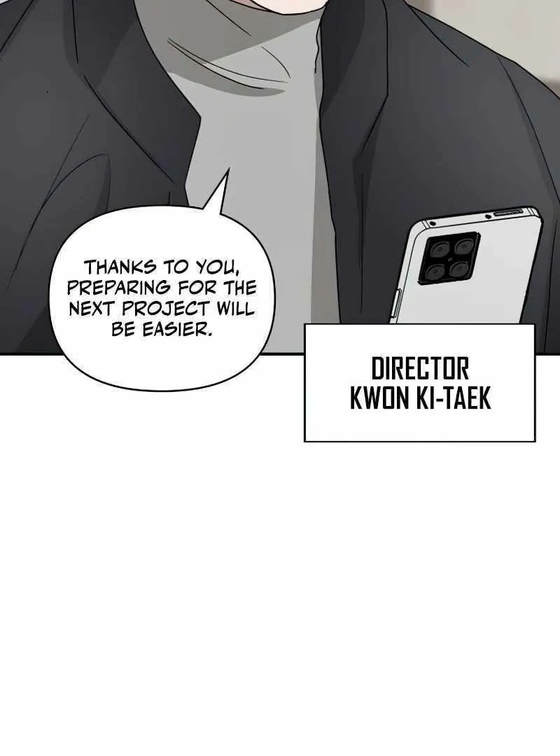Daetteum Chakgakdanghaetda Goemul Cheonjaebaeuro Chapter 17 page 94 - 