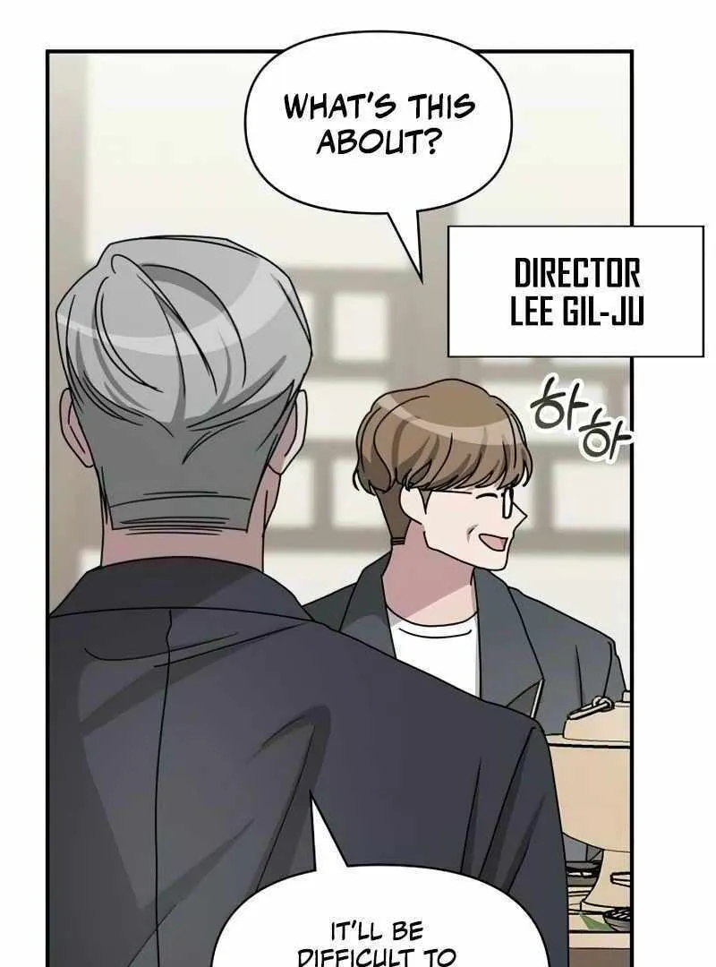 Daetteum Chakgakdanghaetda Goemul Cheonjaebaeuro Chapter 17 page 95 - 