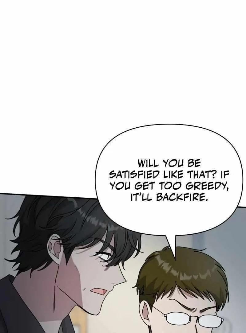 Daetteum Chakgakdanghaetda Goemul Cheonjaebaeuro Chapter 18 page 103 - 