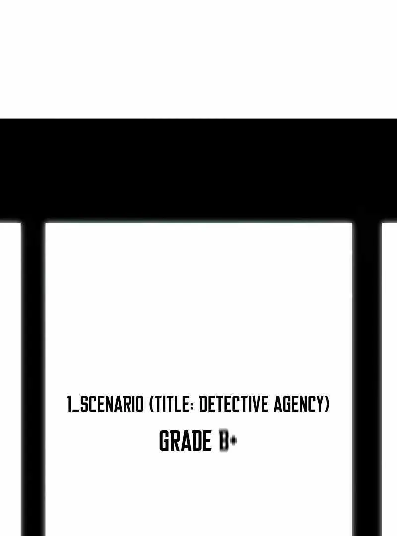 Daetteum Chakgakdanghaetda Goemul Cheonjaebaeuro Chapter 18 page 111 - 