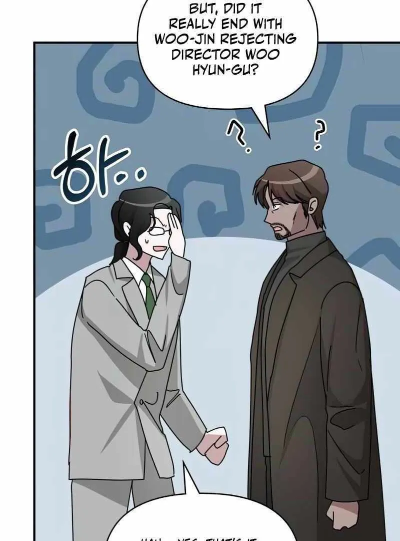 Daetteum Chakgakdanghaetda Goemul Cheonjaebaeuro Chapter 18 page 19 - 