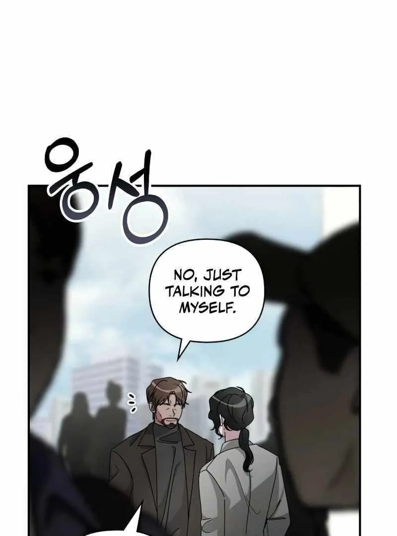 Daetteum Chakgakdanghaetda Goemul Cheonjaebaeuro Chapter 18 page 22 - 