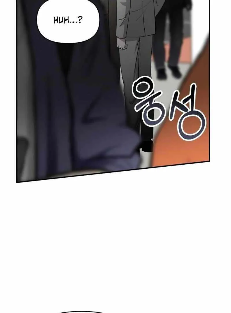 Daetteum Chakgakdanghaetda Goemul Cheonjaebaeuro Chapter 18 page 23 - 