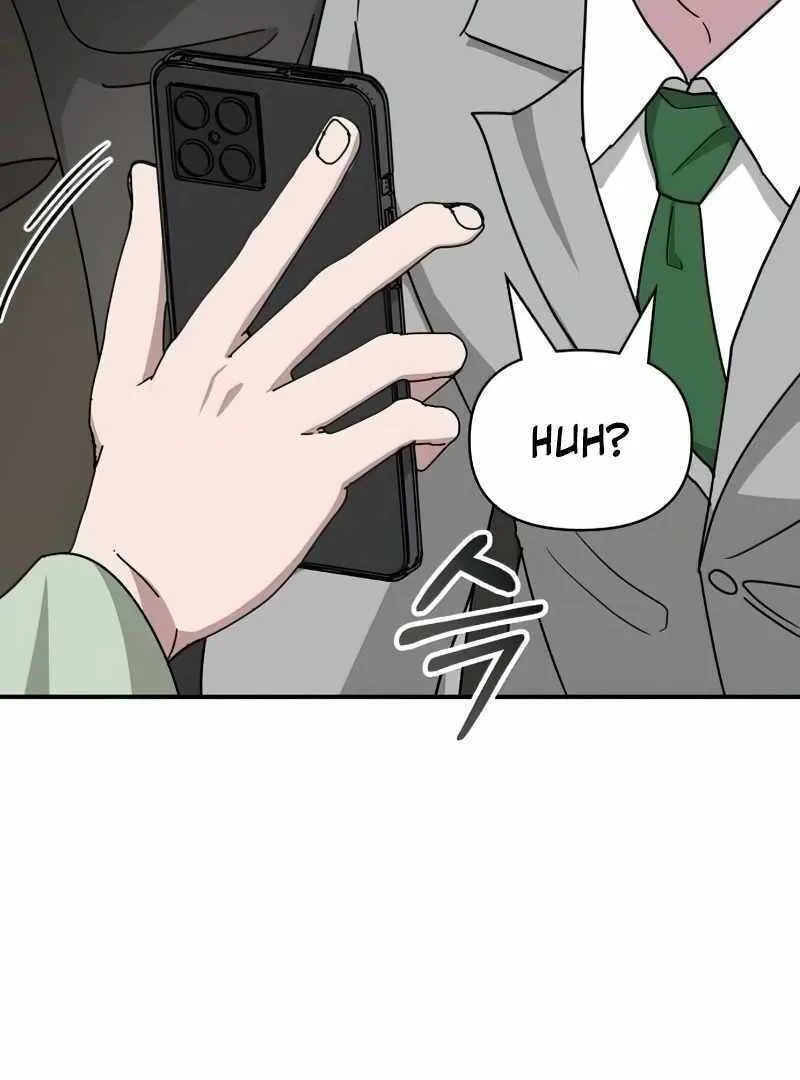 Daetteum Chakgakdanghaetda Goemul Cheonjaebaeuro Chapter 18 page 27 - 