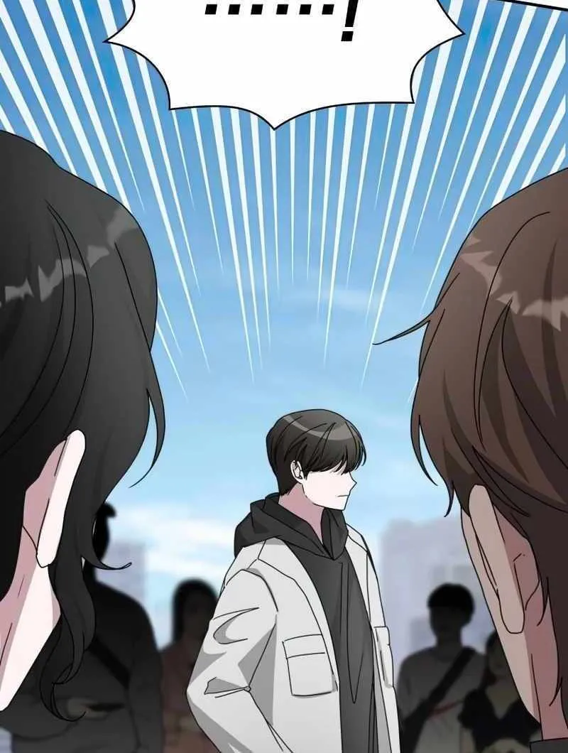 Daetteum Chakgakdanghaetda Goemul Cheonjaebaeuro Chapter 18 page 37 - 