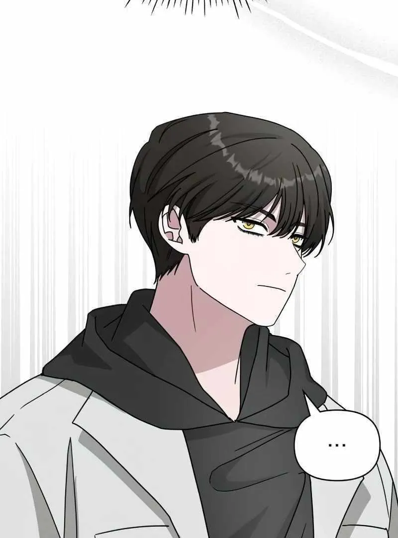 Daetteum Chakgakdanghaetda Goemul Cheonjaebaeuro Chapter 18 page 45 - 