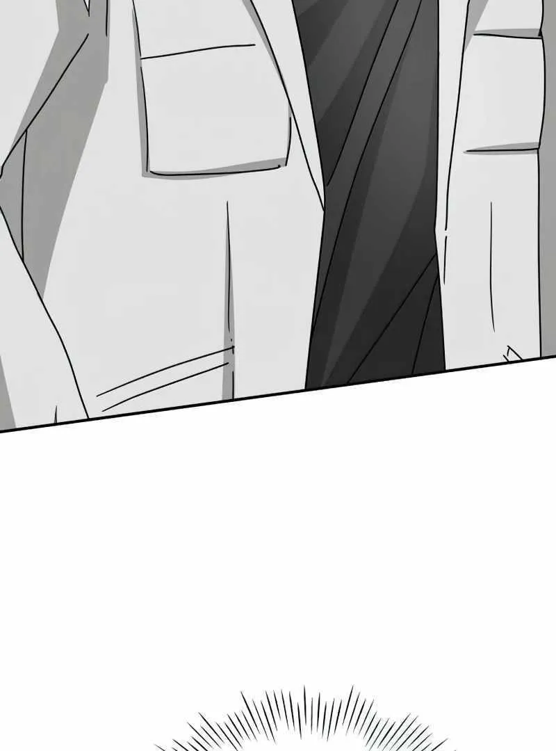 Daetteum Chakgakdanghaetda Goemul Cheonjaebaeuro Chapter 18 page 46 - 